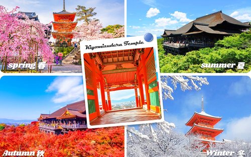 大阪親子一日遊：海遊館 + 天保山輕鬆路線 cover